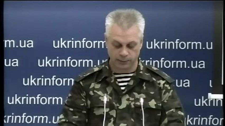 Російські вертольоти порушили кордон України - РНБО