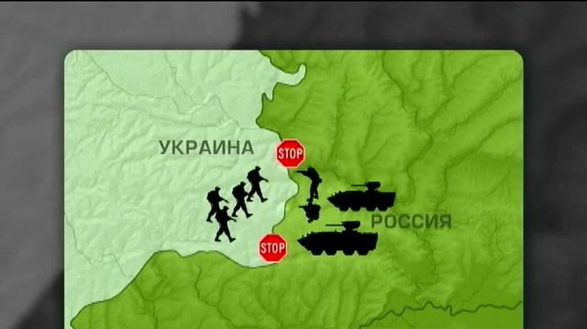 Три сотни террористов безуспешно пытались прорваться в Россию