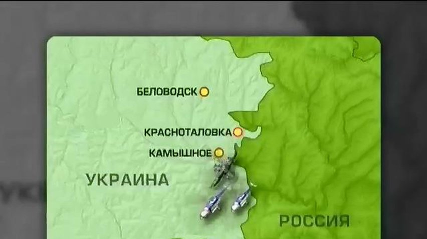 Авиация России нарушила украинское воздушное пространство