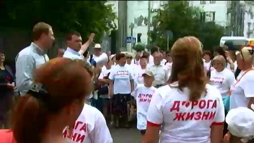 Беженцы Донбасса: Купить билет на поезд было мечтой