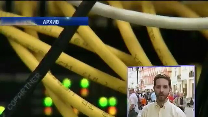 Российские хакеры пошатнули репутацию Приватбанка