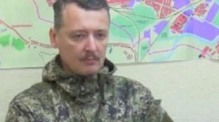 Диверсант Стрелков пожаловался, что без армии России террористов уничтожат