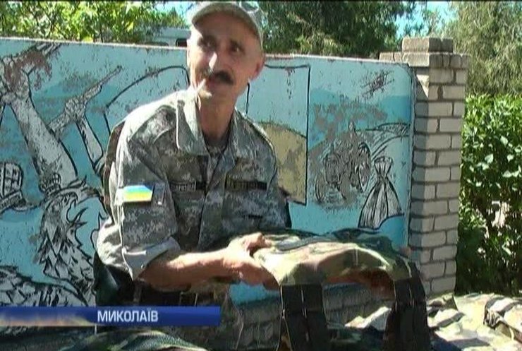 "Святий Миколай" отримає 40 бронежилетів від громадян Миколаєва