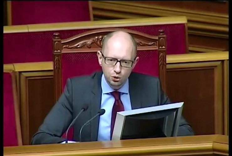 Арсеній Яценюк дорікнув парламенту у неефективній роботі із кабміном