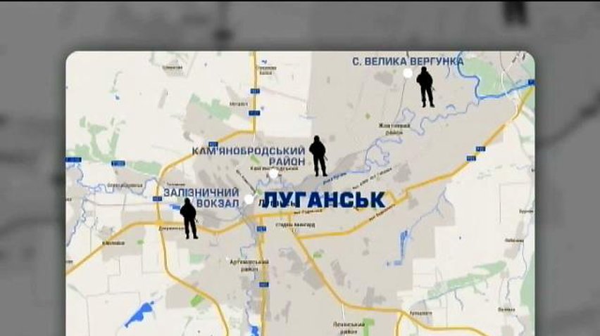 В Луганську проходять бої із застосуванням важкої бронетехніки