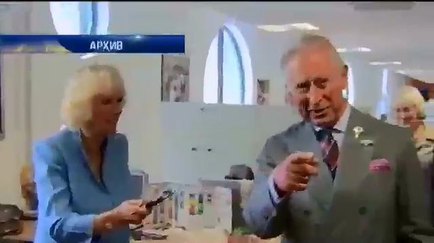 Жена британского принца Чарльза потребовала 200 млн. фунтов за мирный развод