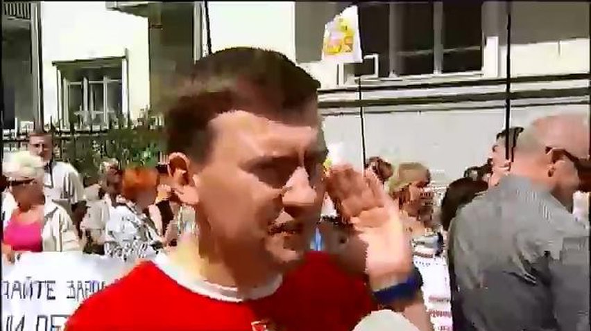Вкладчики банка "Форум" требуют вернуть сбережения