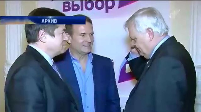 Кум Путина Медведчук финансирует террористов - Парубий