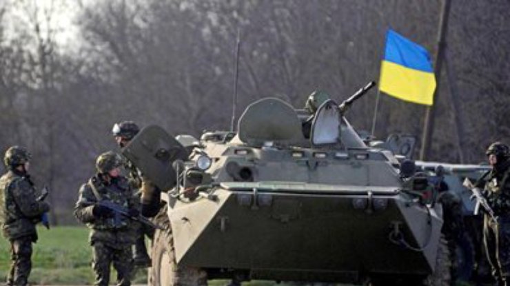 Над Славянском снова поднят украинский флаг (фото)