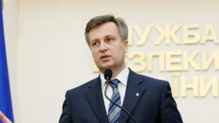 СБУ обещает амнистию жителям востока Украины, помогавшим террористам