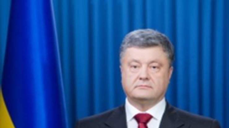 Порошенко приказал "сужать кольцо вокруг террористов" на Донбассе