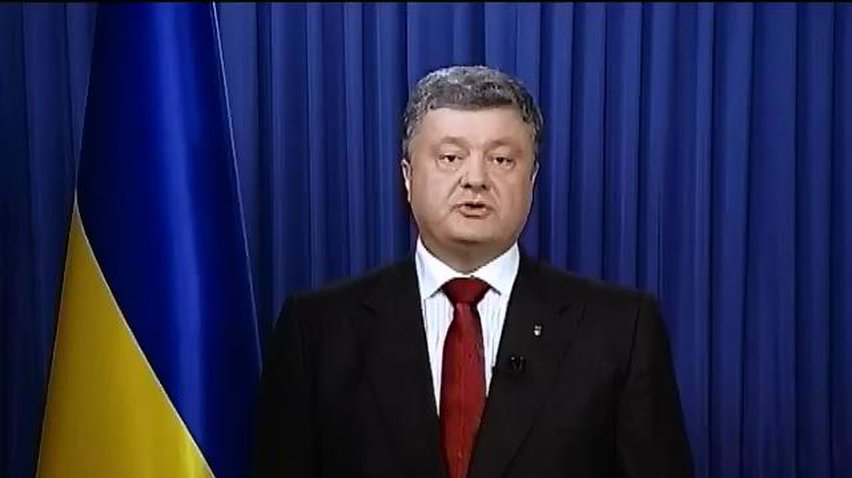 Порошенко приказал выплатить пенсии и стипендии Славянске