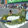 У Полтаві сплели велетенський купальний вінок (відео)