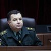 Нацгвардия не будет наносить авиаудар по Донецку - командующий Полторак