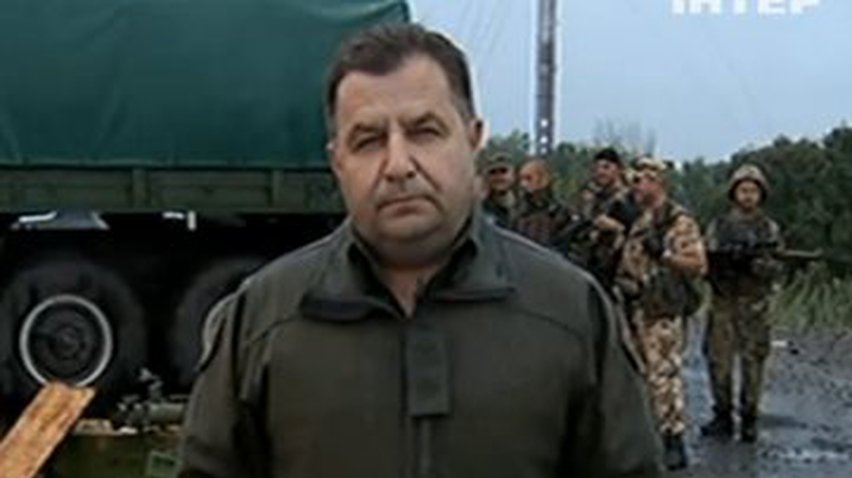 Командир Нацгвардии Степан Полторак показал оружие из России (видео)