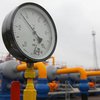 Немецкая компания через Стокгольмский суд требует от "Газпрома" снижения цен на газ