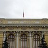 Россия закрыла в Крыму еще 4 украинских банка