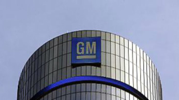 General Motors закрывает завод в ЮАР, экономика страны под угрозой рецессии