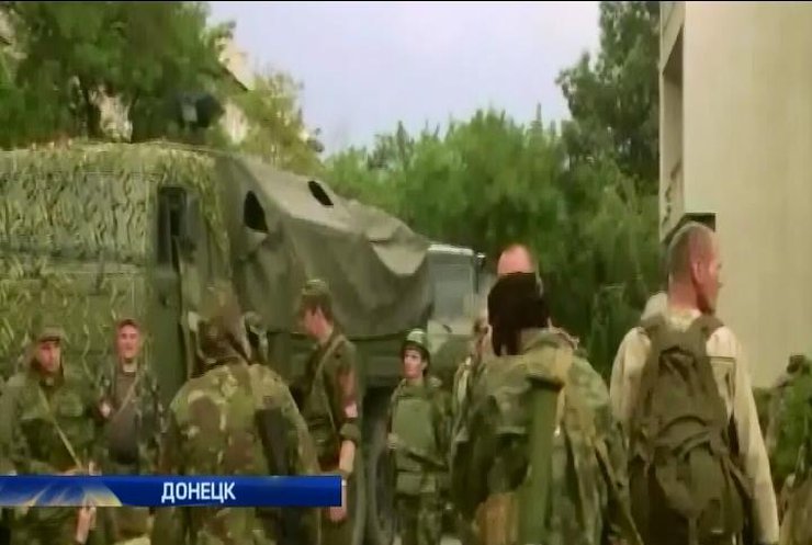 Украинские военные заблокировали Донецк и Луганск
