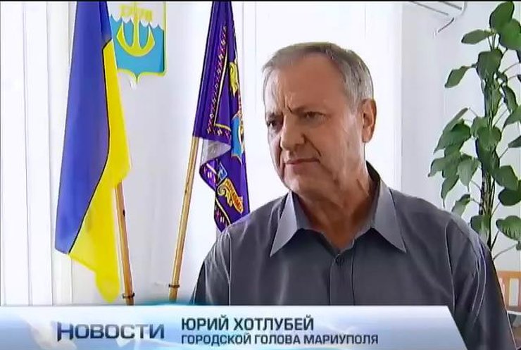 В Мариуполе создают новый спецбатальон "Азов-Сич"