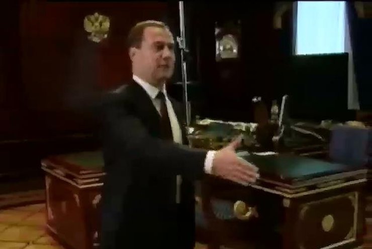 Мир в кадре: Медведев грозит Украине санкциями за ассоциацию с ЕС