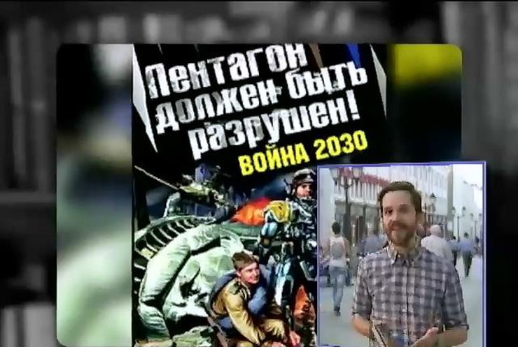 Сепаратист Березин писал книги о войне в Крыму и получал награды от Авакова (видео)