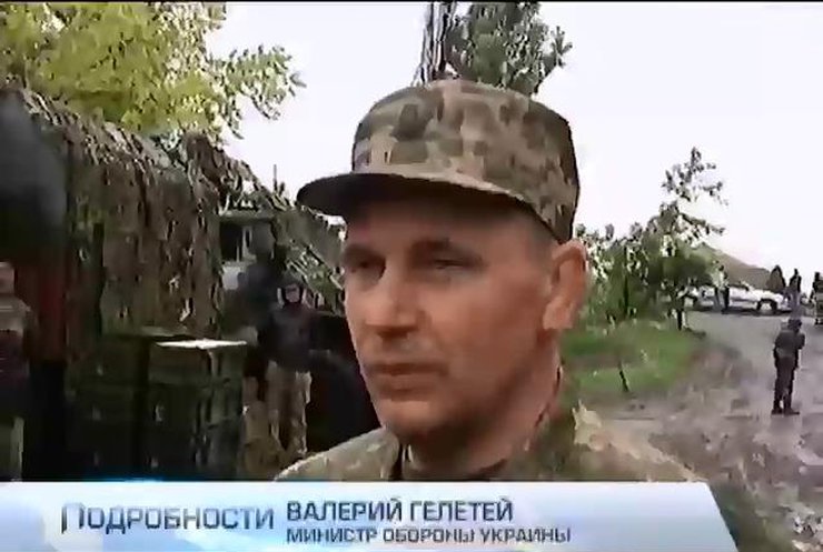 Министр обороны Украины опроверг информацию о захваченном Су-25
