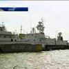 Військові кораблі з Маріуполя охоронятимуть морський кордон на Запоріжжі