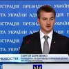 Минюст намерен защищать свою недвижимость в Крыму