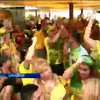 Бразильские фанаты готовятся к игре с Германией (видео)