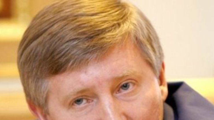 Наливайченко не видит влияния Рината Ахметова на Донбассе