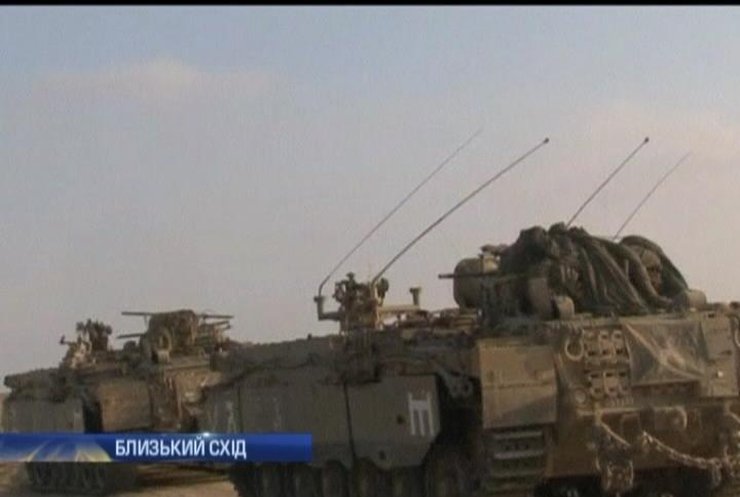 Ізраїль розпочав військову операцію в Секторі Газа у відповідь на ракетний обстріл