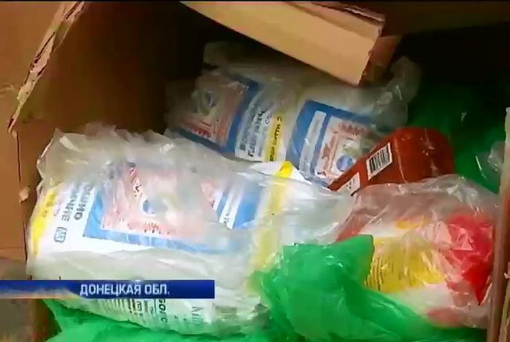 Волонтеры привезли продукты жителям Славянска