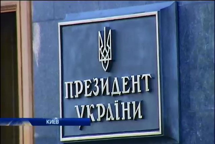 Порошенко пообещал сделать Небесную сотню Героями Украины (видео)