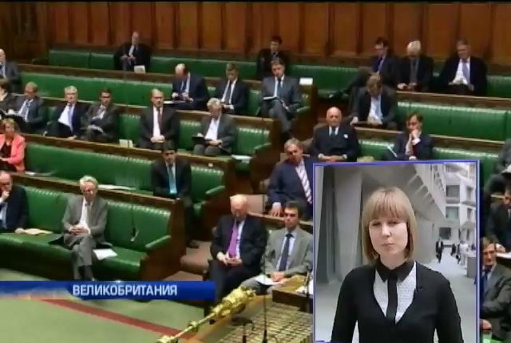 Британская полиция ищет педофилов среди депутатов парламента
