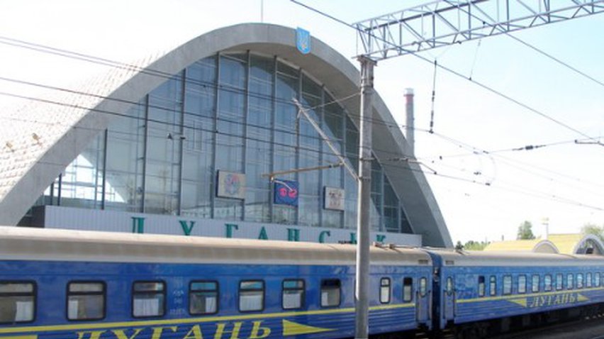 Із Луганська до Києва пустили безкоштовний потяг для біженців
