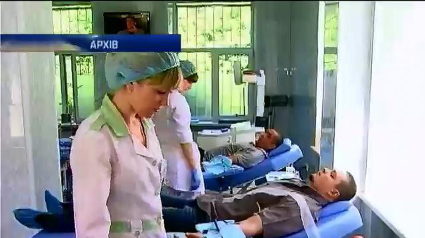 Столичні лікарі закликають здавати кров для поранених українських військових