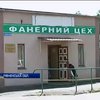 Дід Жириновського залишив фабрику в Україні з купою боргів (видео)