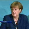 В Германии разоблачили американского шпиона из ЦРУ