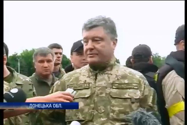 Влада повинна вести діалог зі справжніми представниками Донбасу - Порошенко