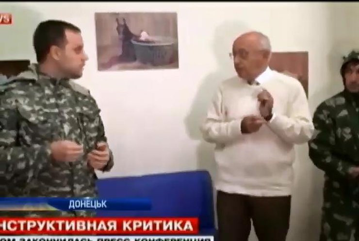 Російські спонсори терористів звинуватили Губарева у продажі зброї (відео)