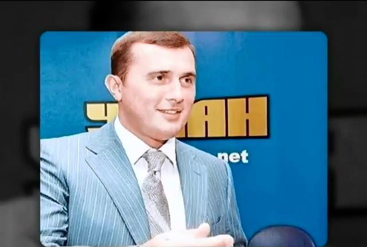 Міліція оголосила в розшук Олександра Шепелєва