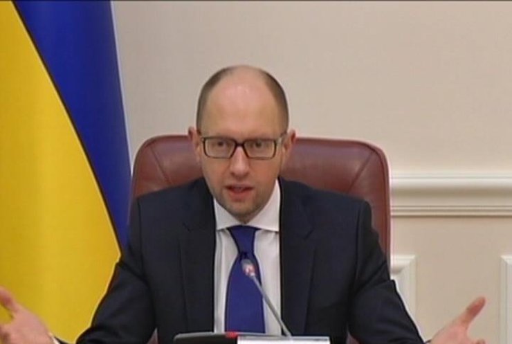 Яценюк закликає жителів Донбасу разом відбудовувати Україну