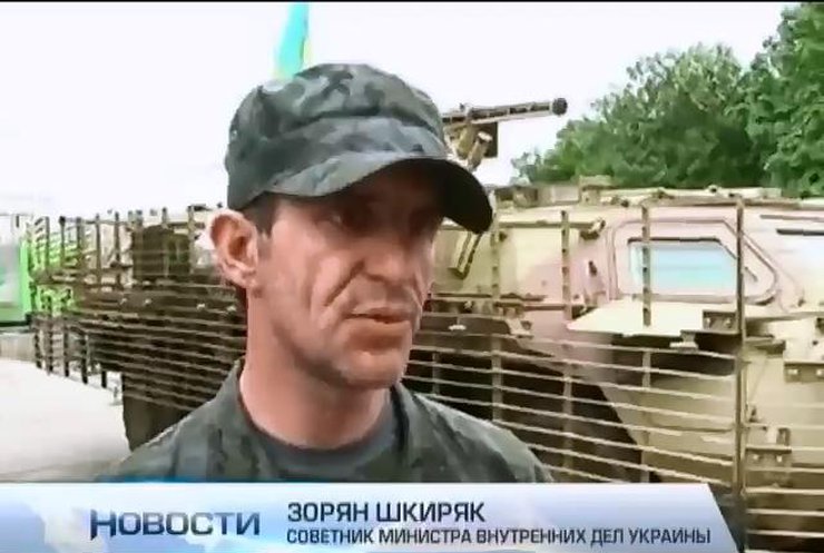 Чиновники, которые помогали террористам, будут наказаны