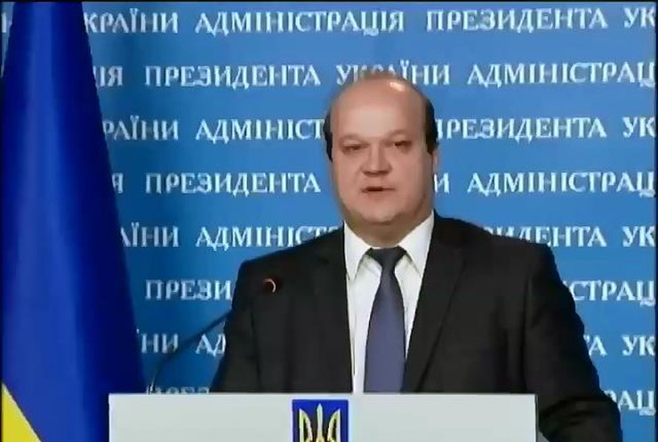 Киев не будет вести переговоры с террористами