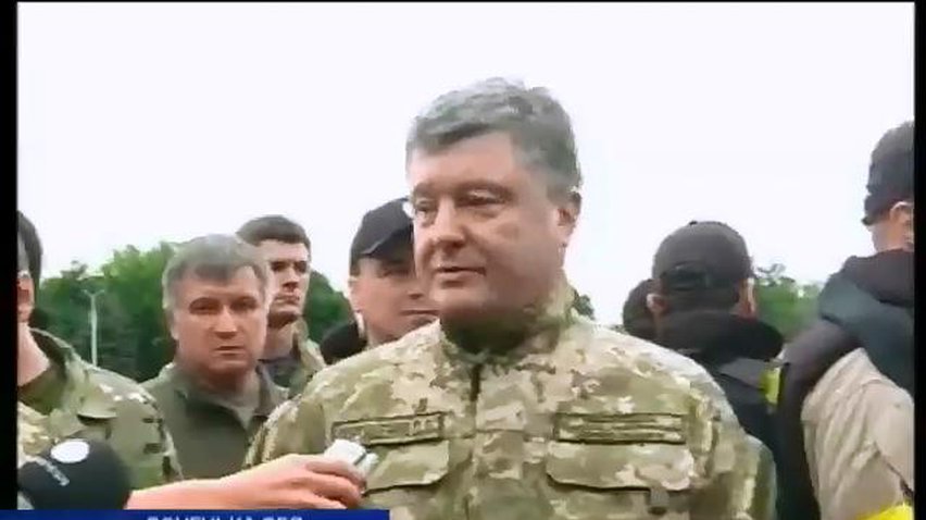 Влада повинна вести діалог зі справжніми представниками Донбасу - Порошенко