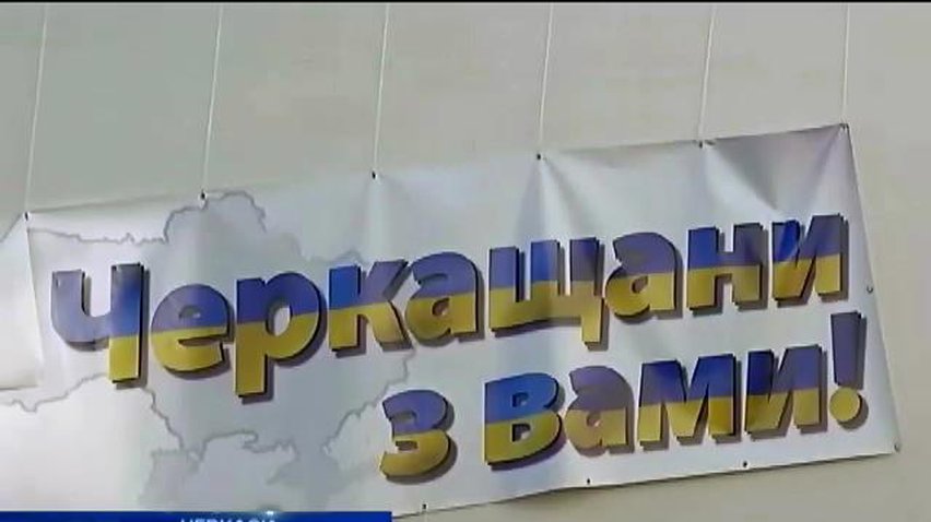 Черкаси відправили до Слов'янська колону машин з гуманітарною допомогою
