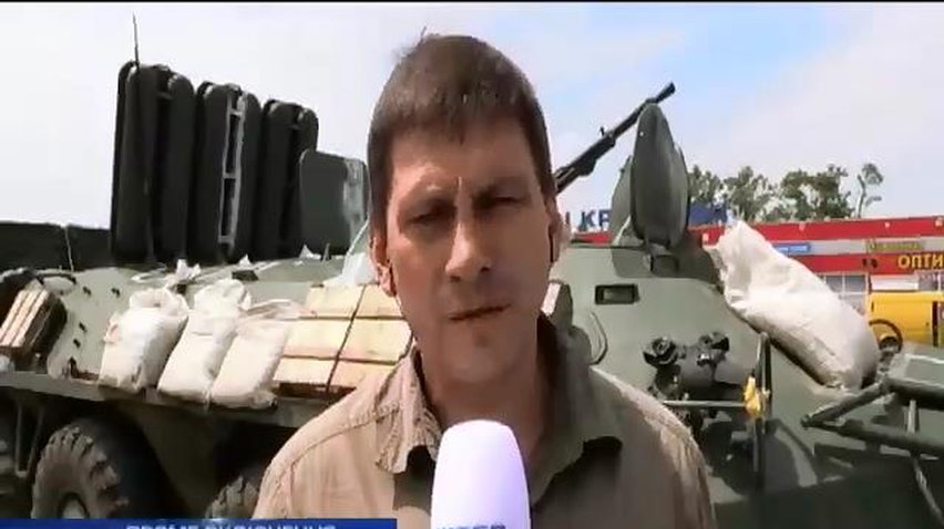 Проти терористів під Ямполем застосували артилерію