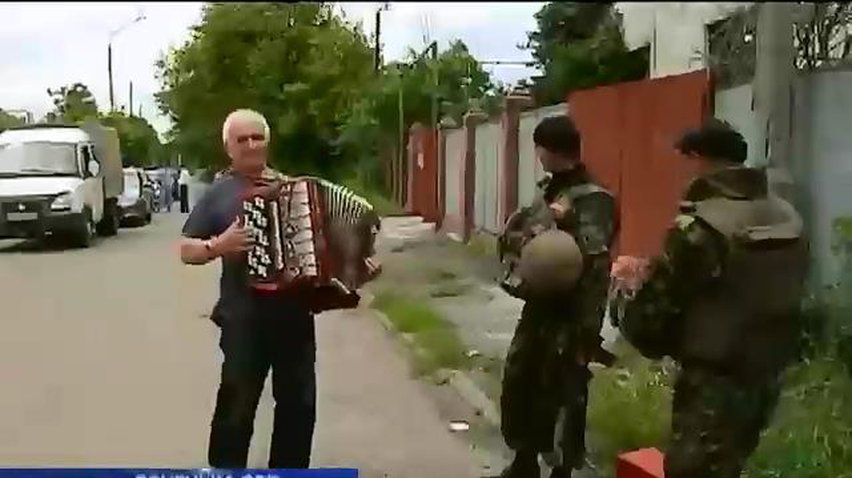 Терористи примушували містян Слов'янська воювати проти України (відео)