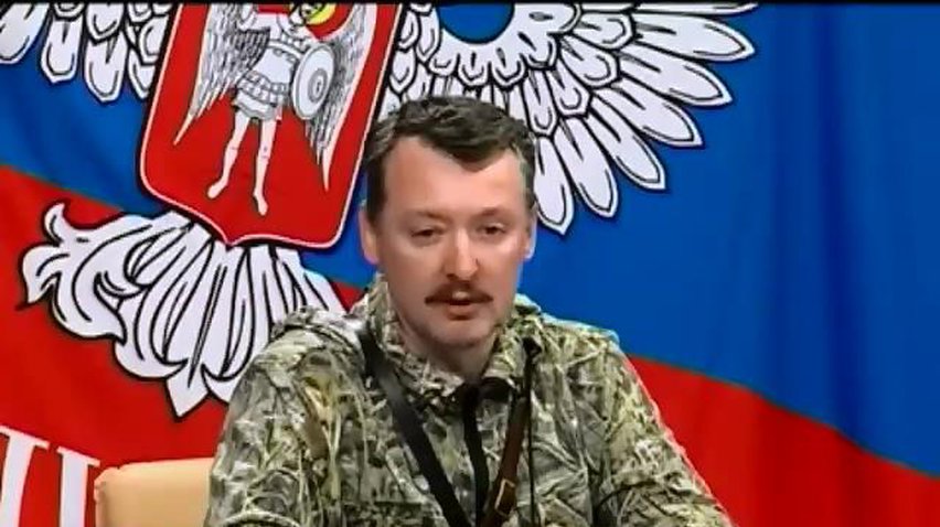 "Стрелок" жалуется на отказ дончан вступать в ряды террористов (видео)